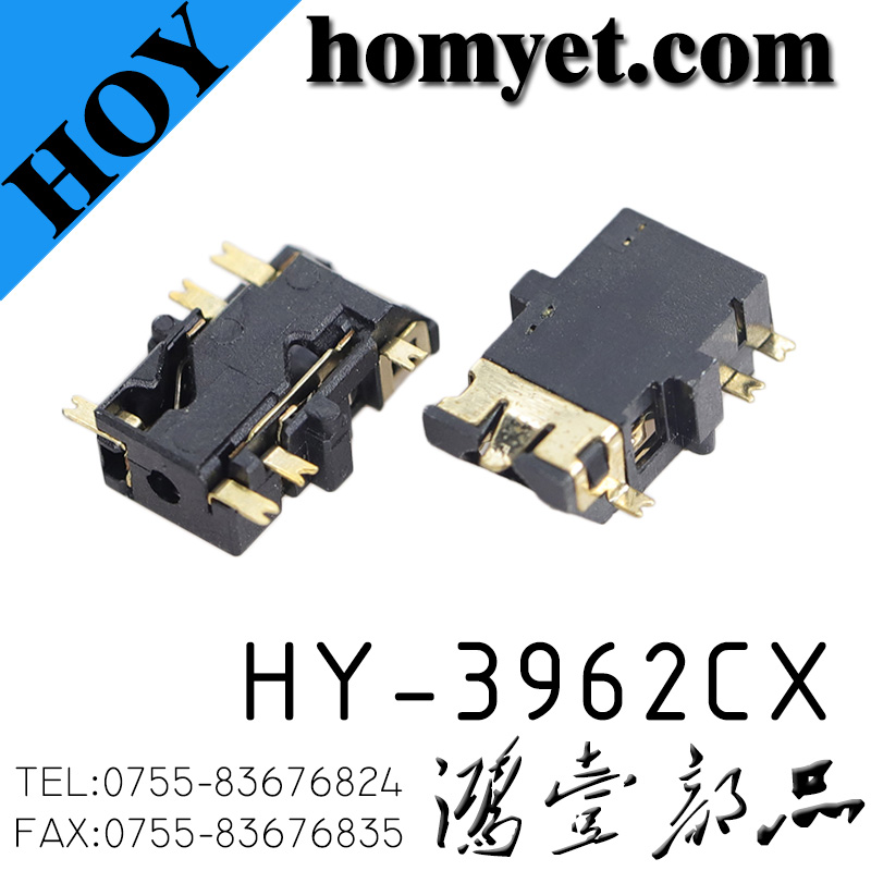HY-3962CX
