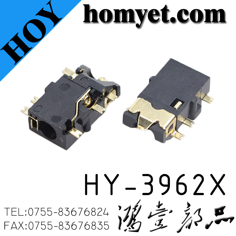 HY-3962X