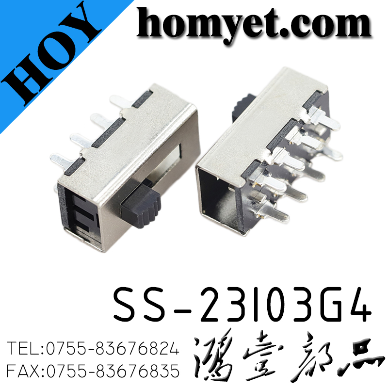 SS-23I03G4