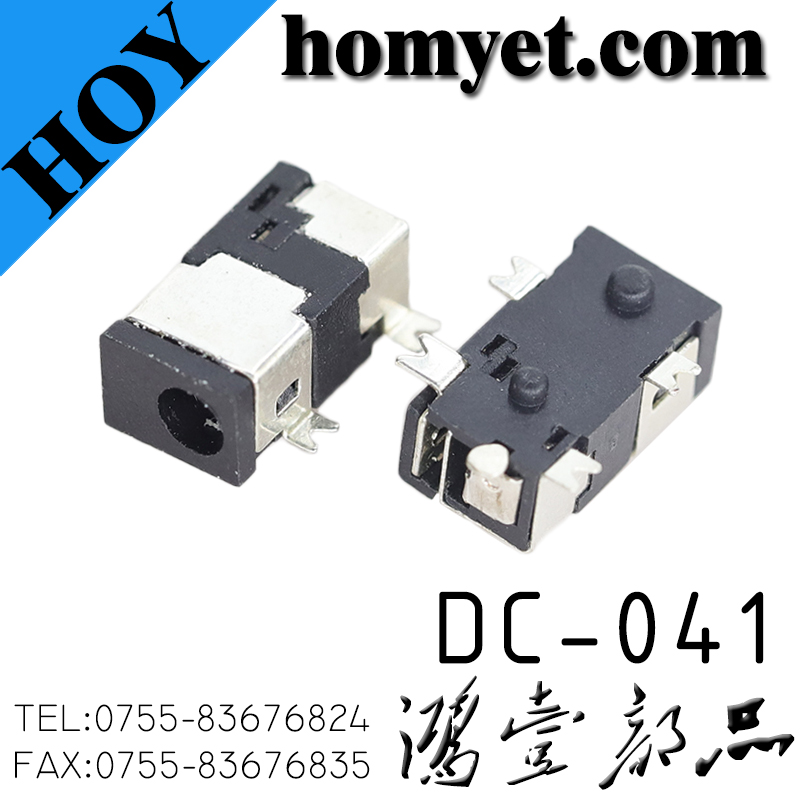 DC-041