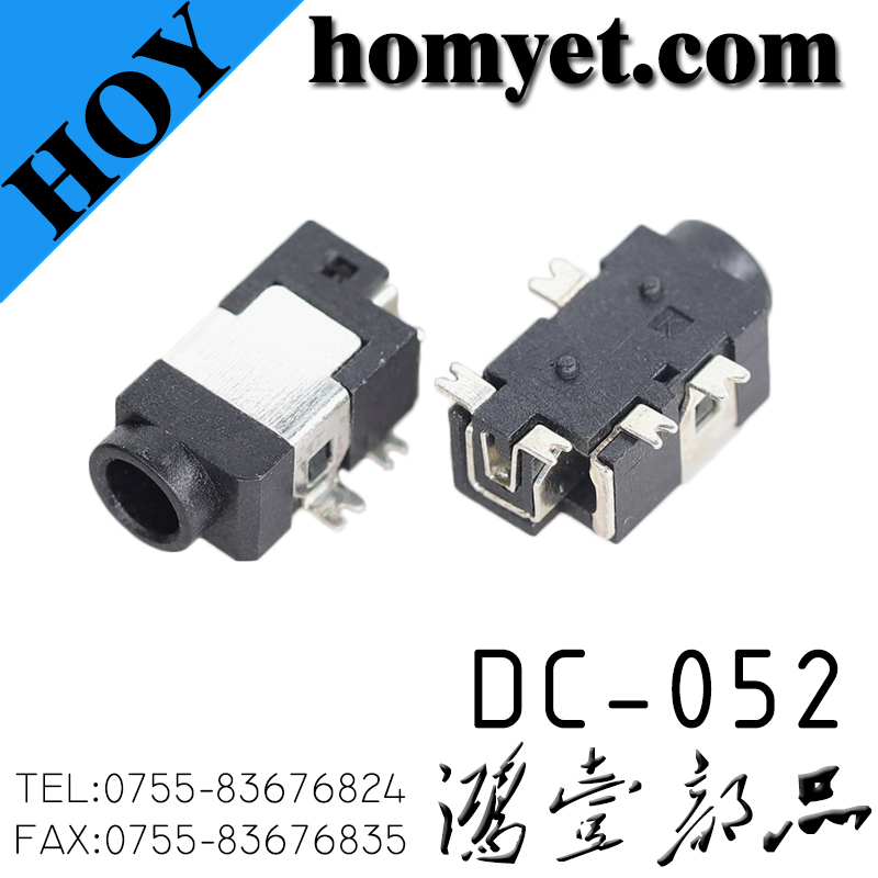 DC-052