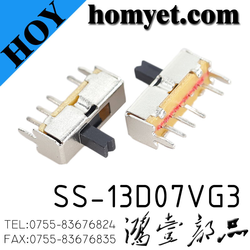SS-13D07VG3