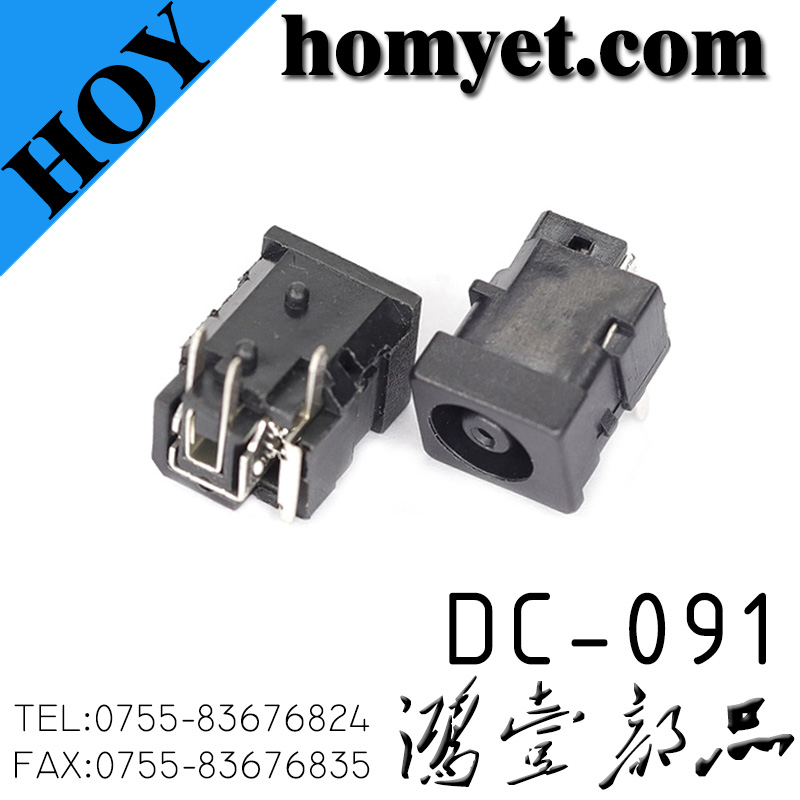 DC-091