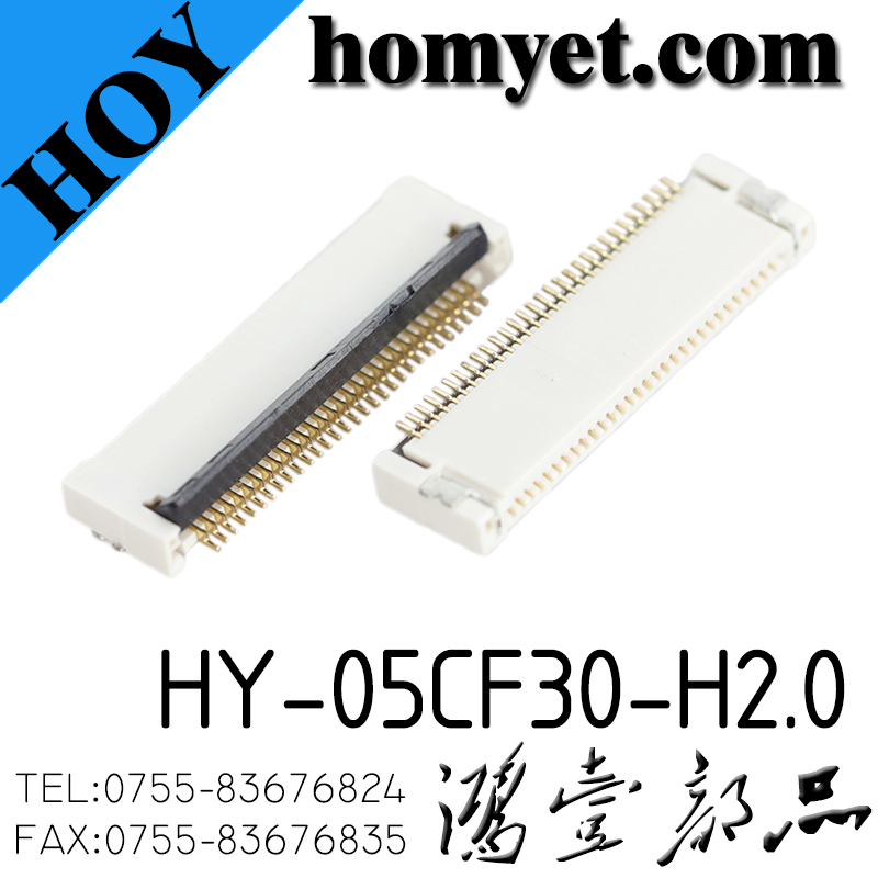 HY-05CF30-H2.0