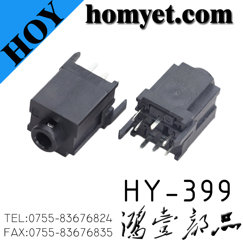 HY-399