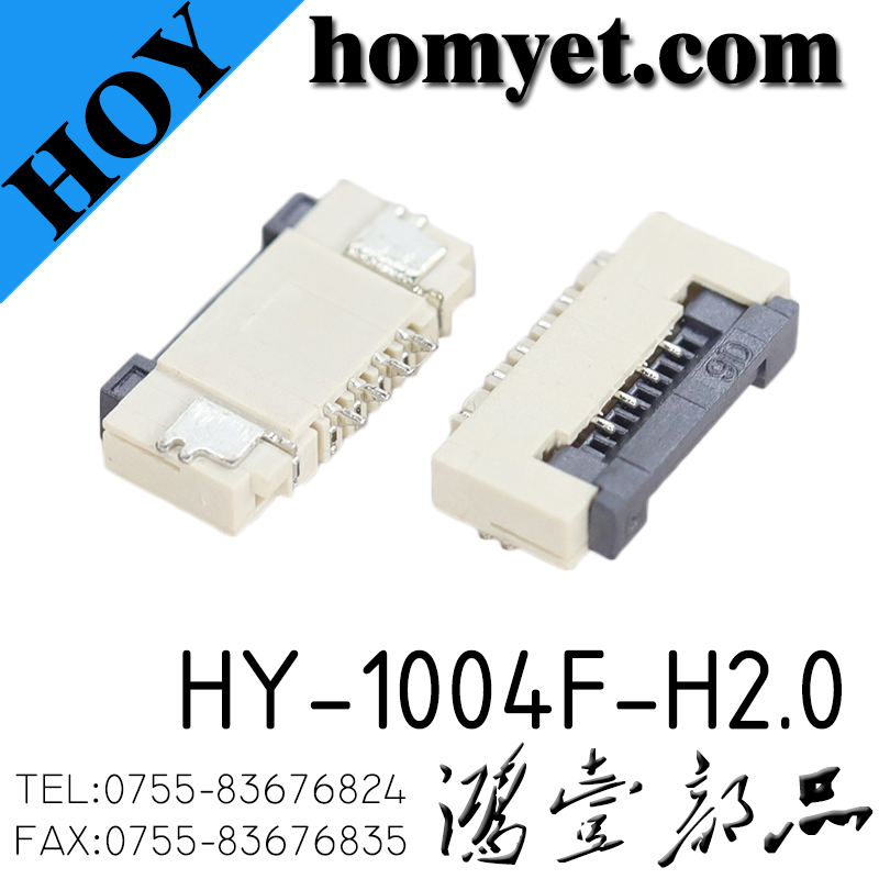 HY-1004F-H2.0