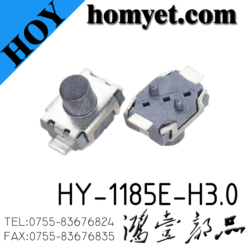 HY-1185E-H3.0
