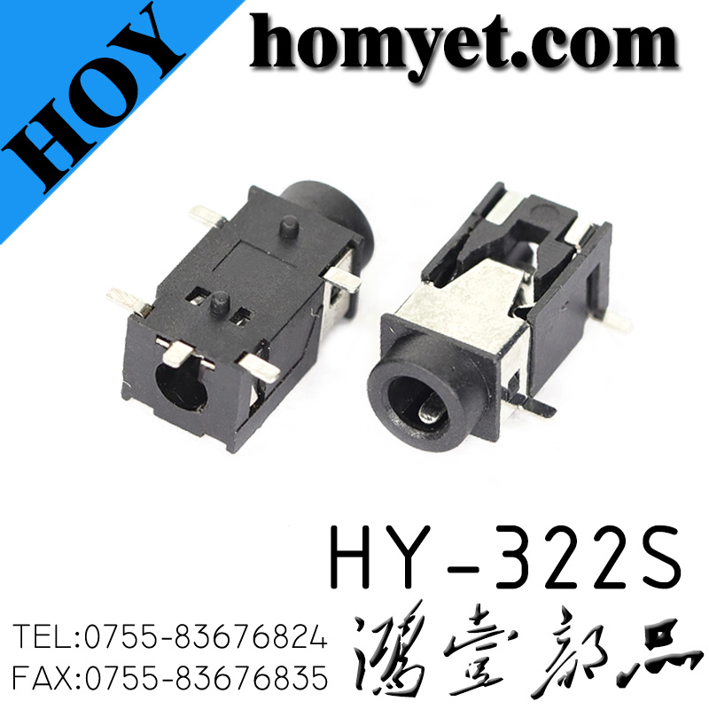 HY-322S