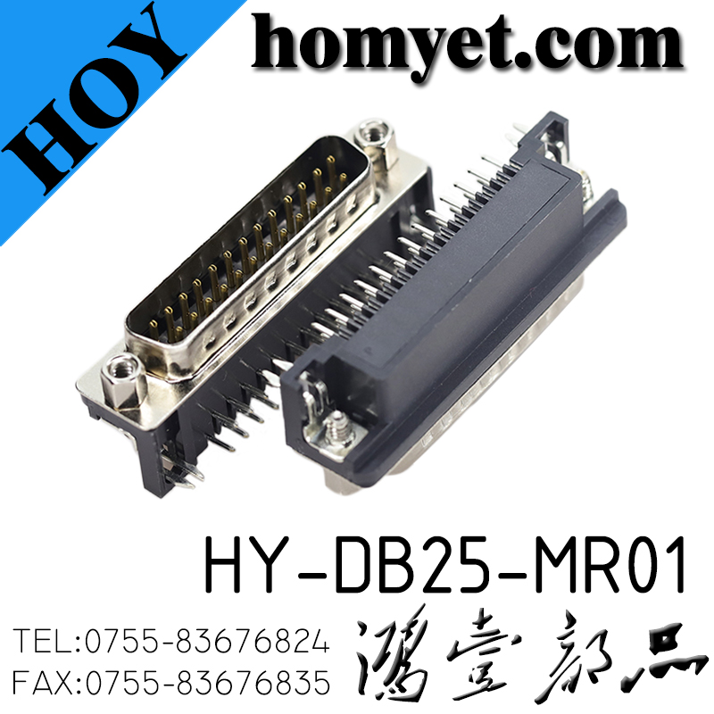 HY-DB25-MR01