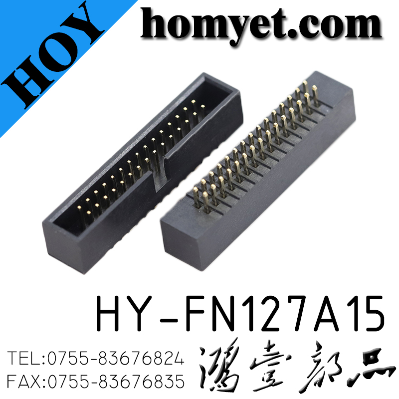 HY-FN127A15
