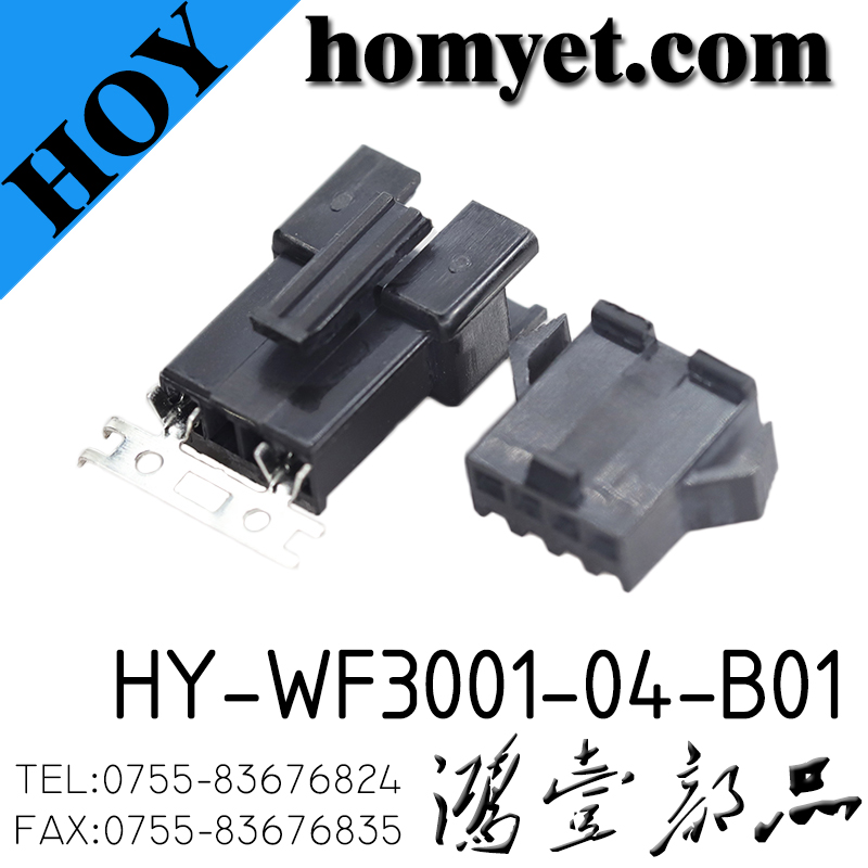 HY-WF3001-04-B01