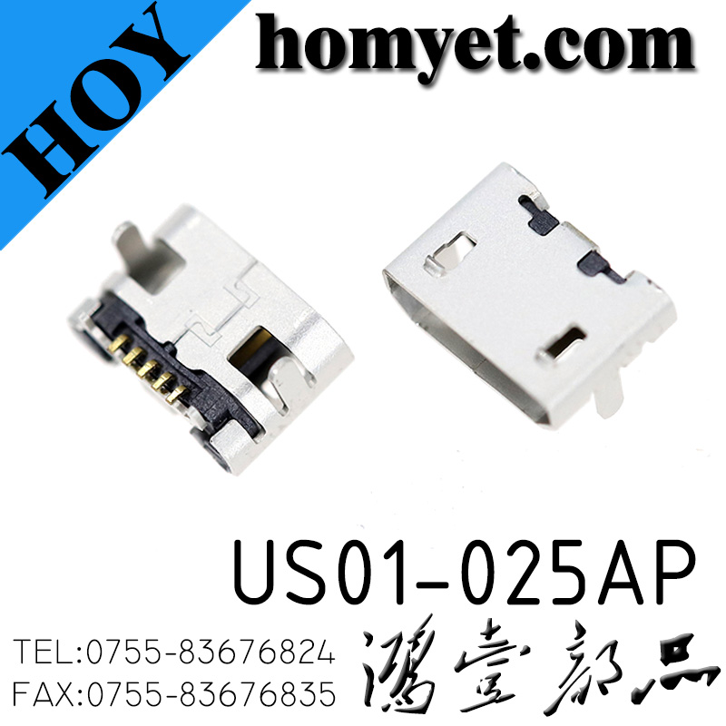 US01-025AP