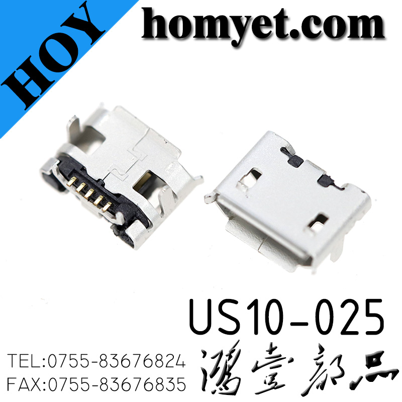 US10-025