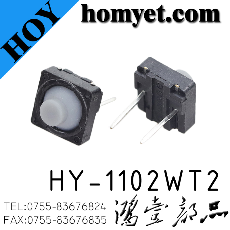 HY-1102WT2