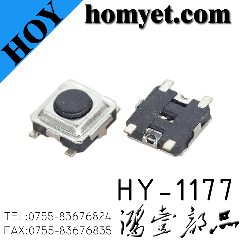 HY-1177