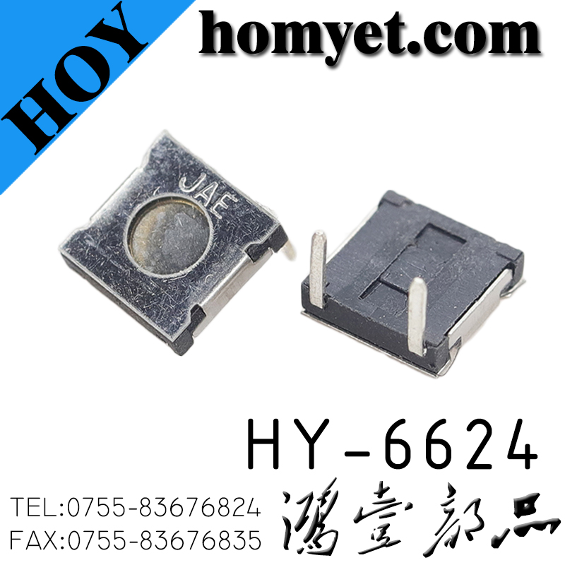 HY-6624