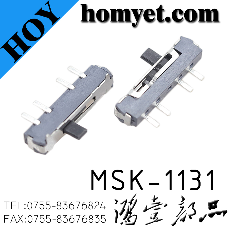 MSK-1131