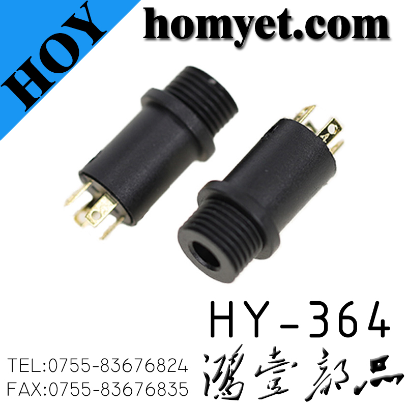 HY-364