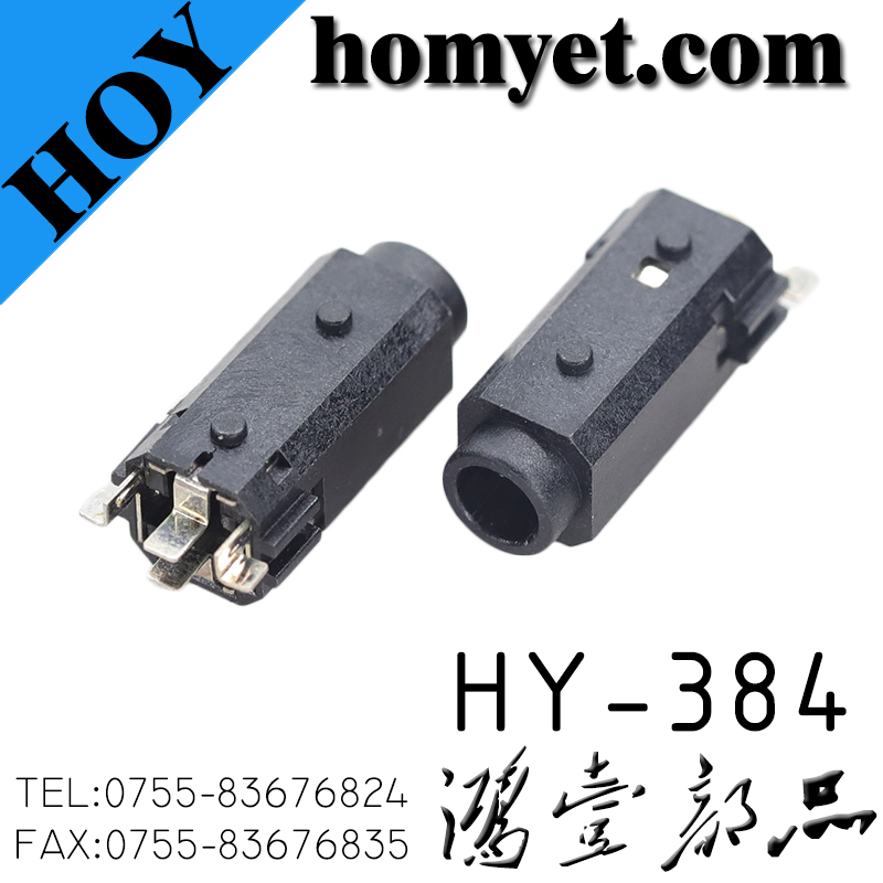 HY-384