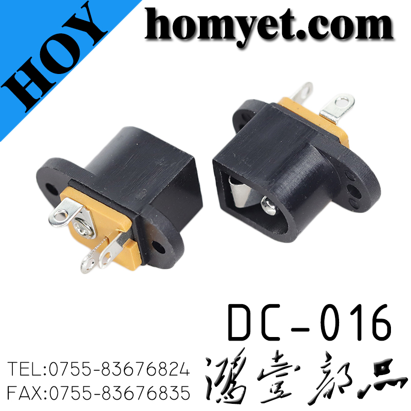 DC-016