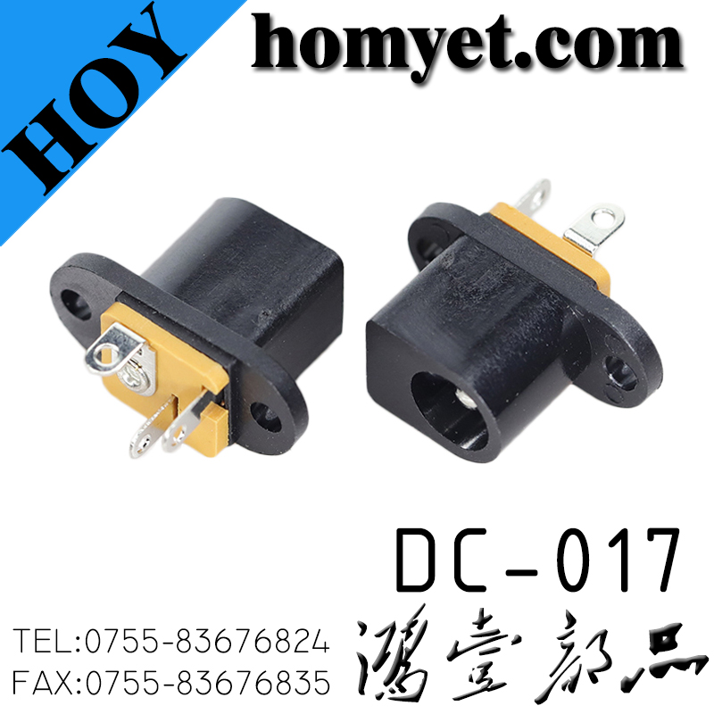 DC-017