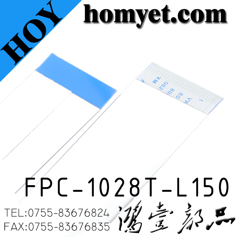 FPC-1028T-L150