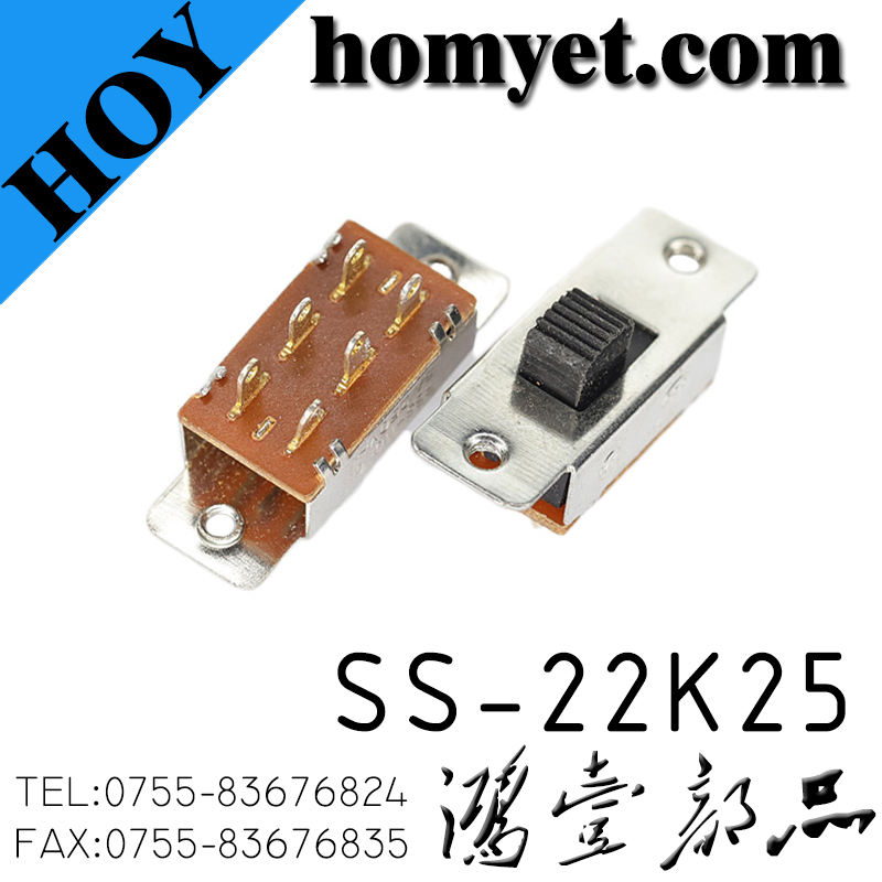 SS-22K25