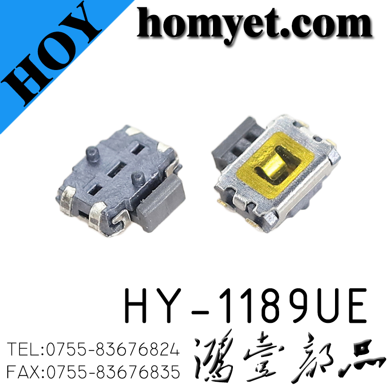 HY-1189UE