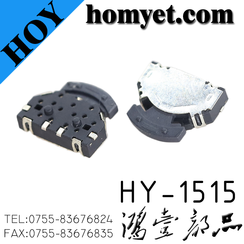 HY-1515