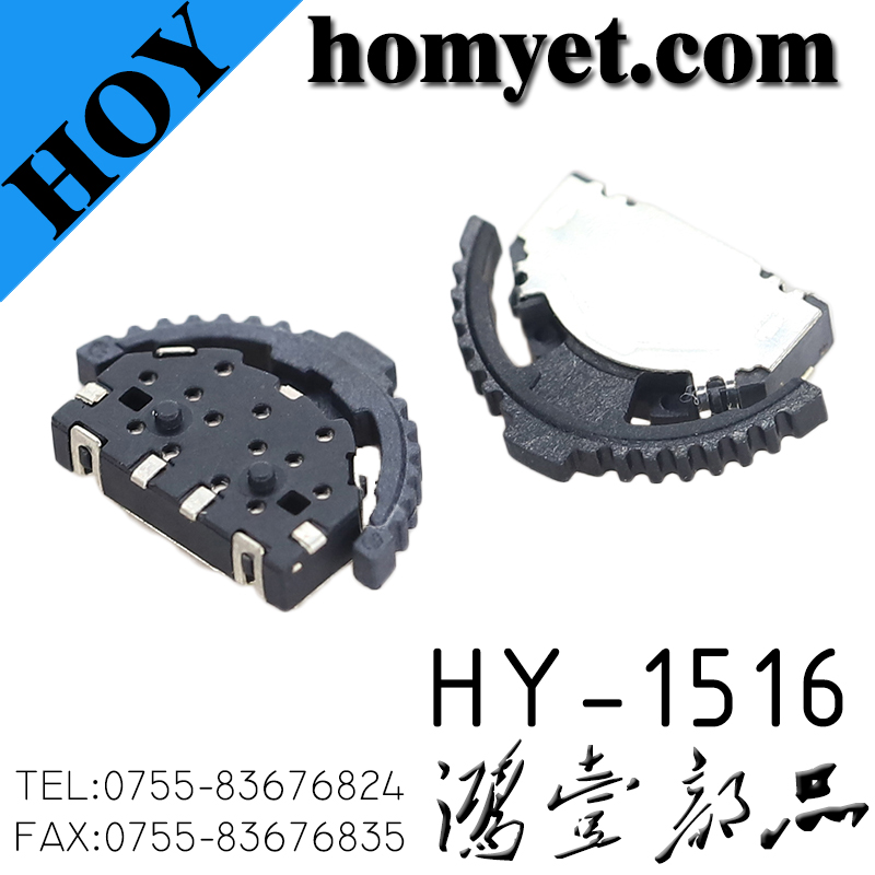 HY-1516