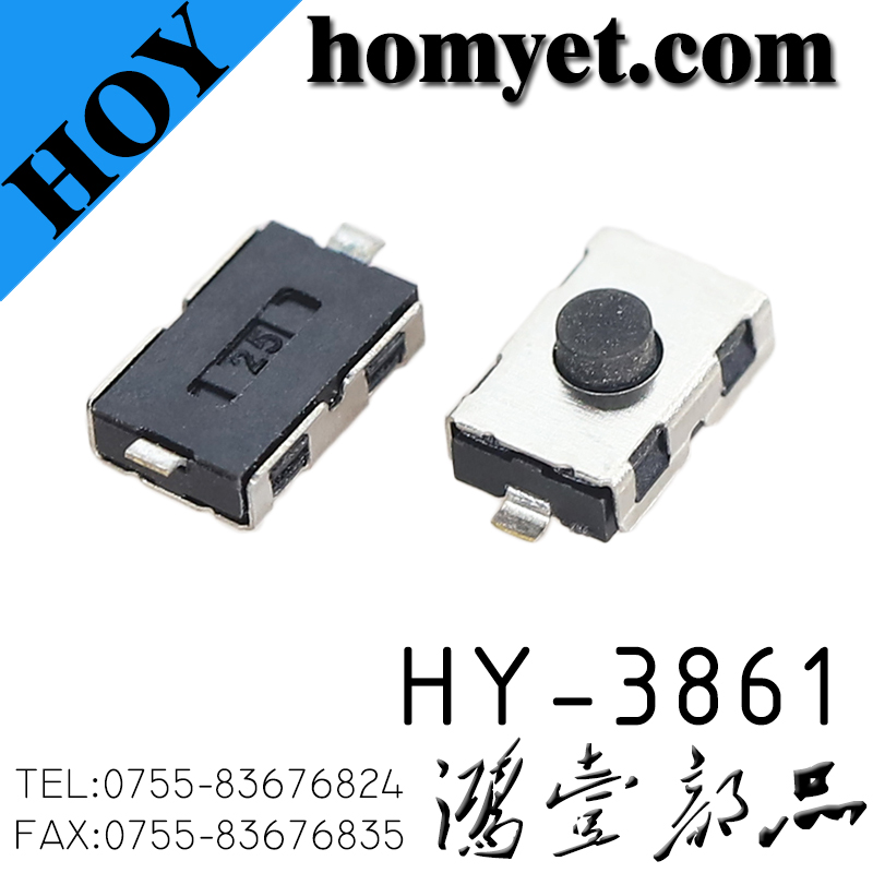 HY-3861