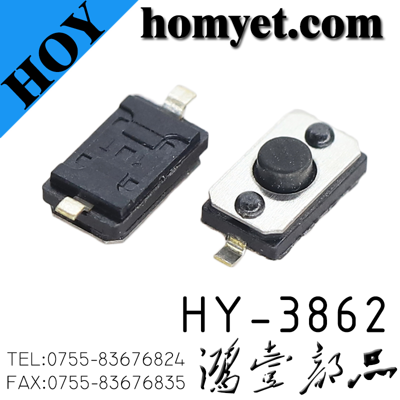 HY-3862