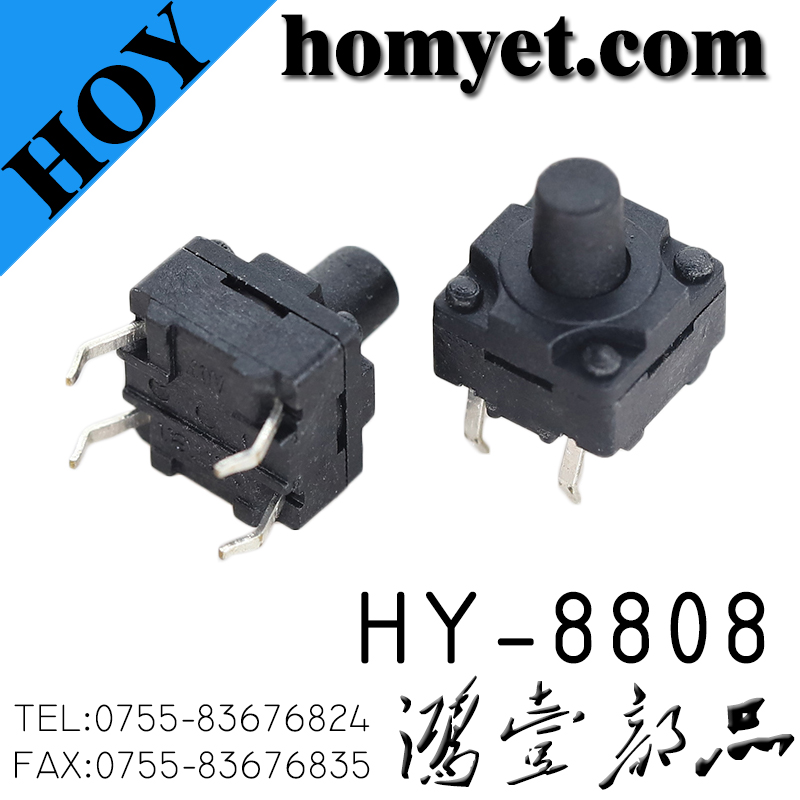 HY-8808