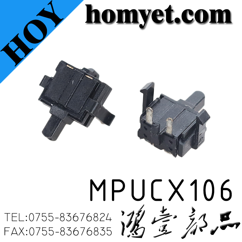 MPUCX106