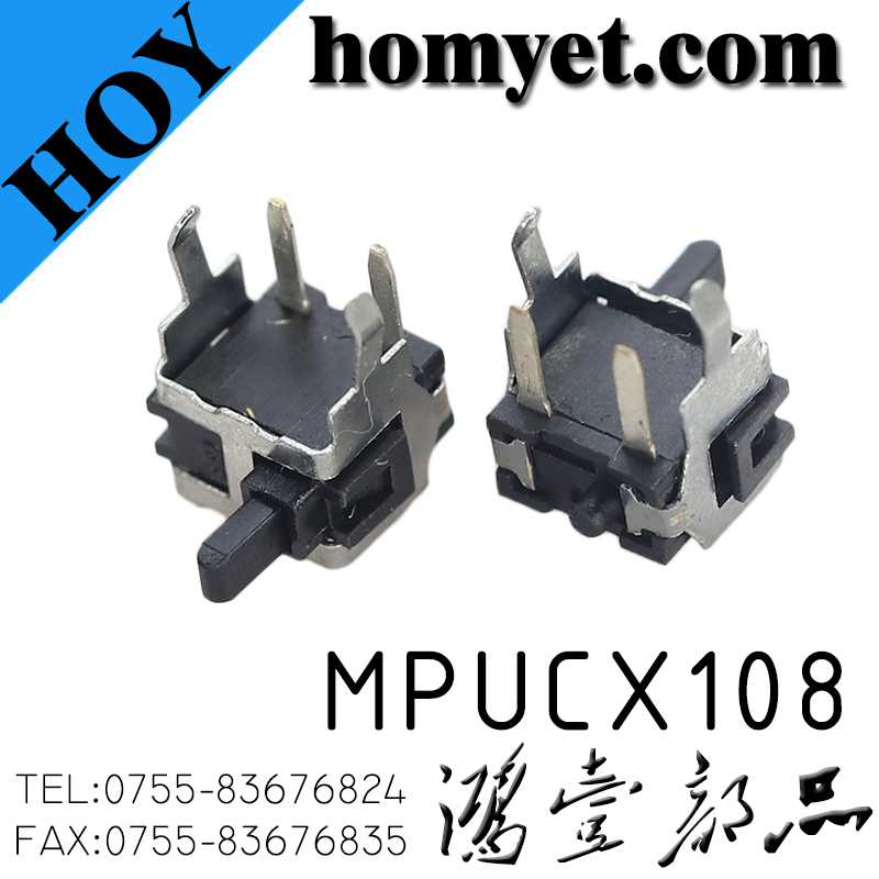 MPUCX108