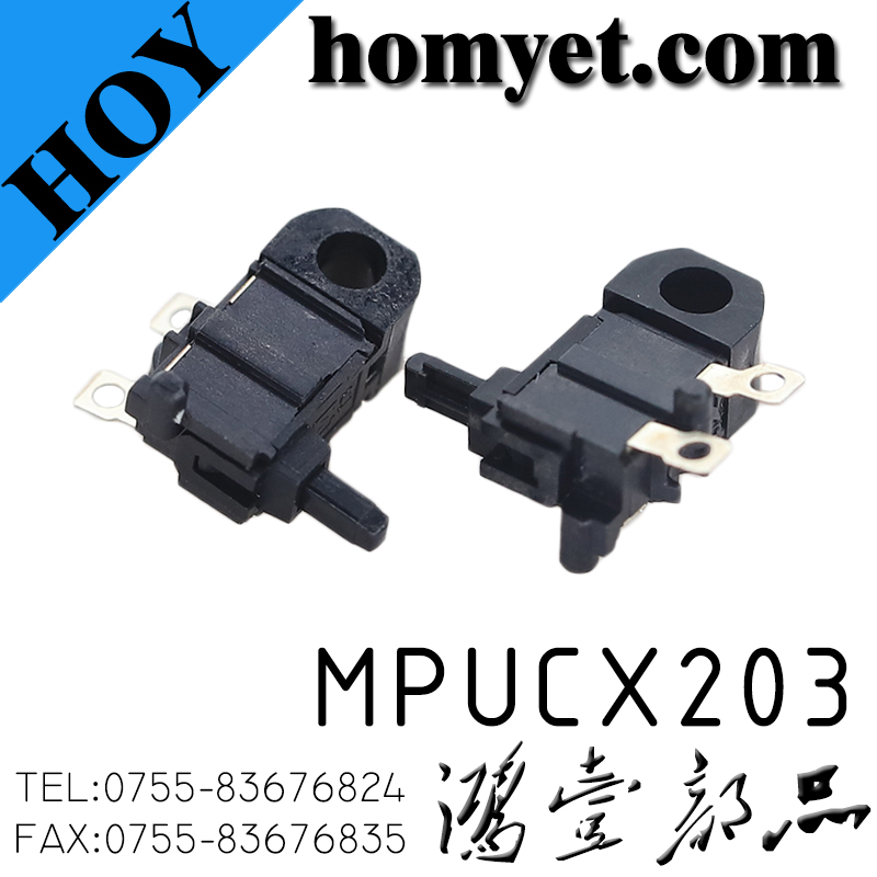 MPUCX203