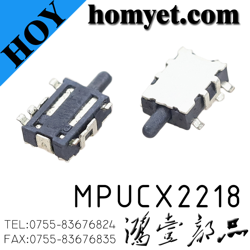 MPUCX2218