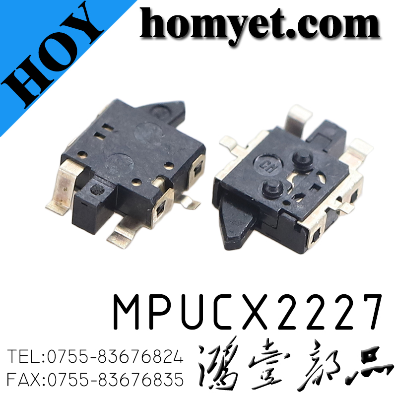 MPUCX2227