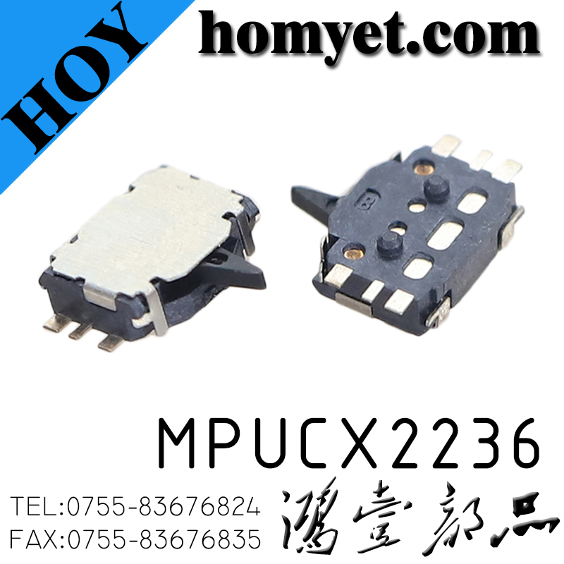 MPUCX2236