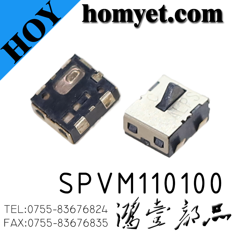 SPVM110100