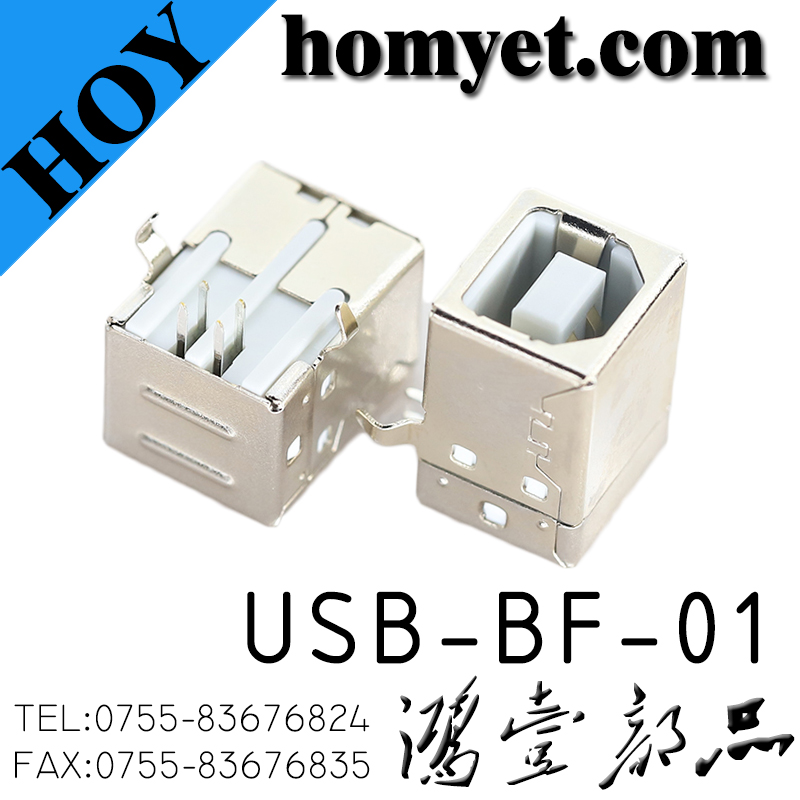 USB-BF-01