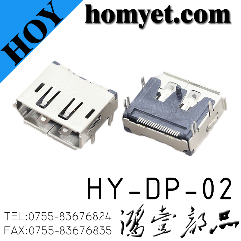 HY-DP-02