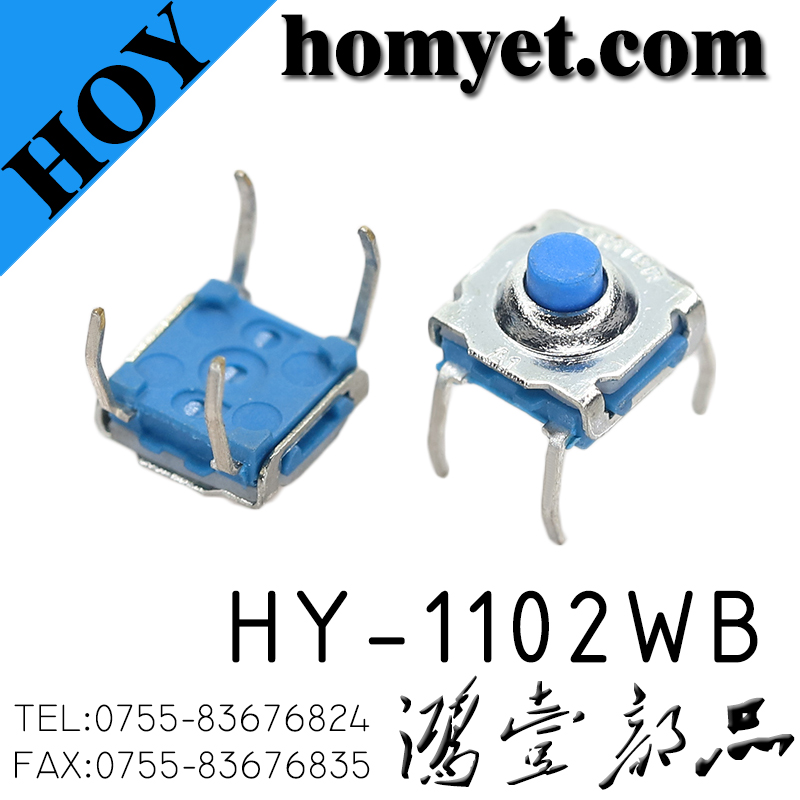 HY-1102WB