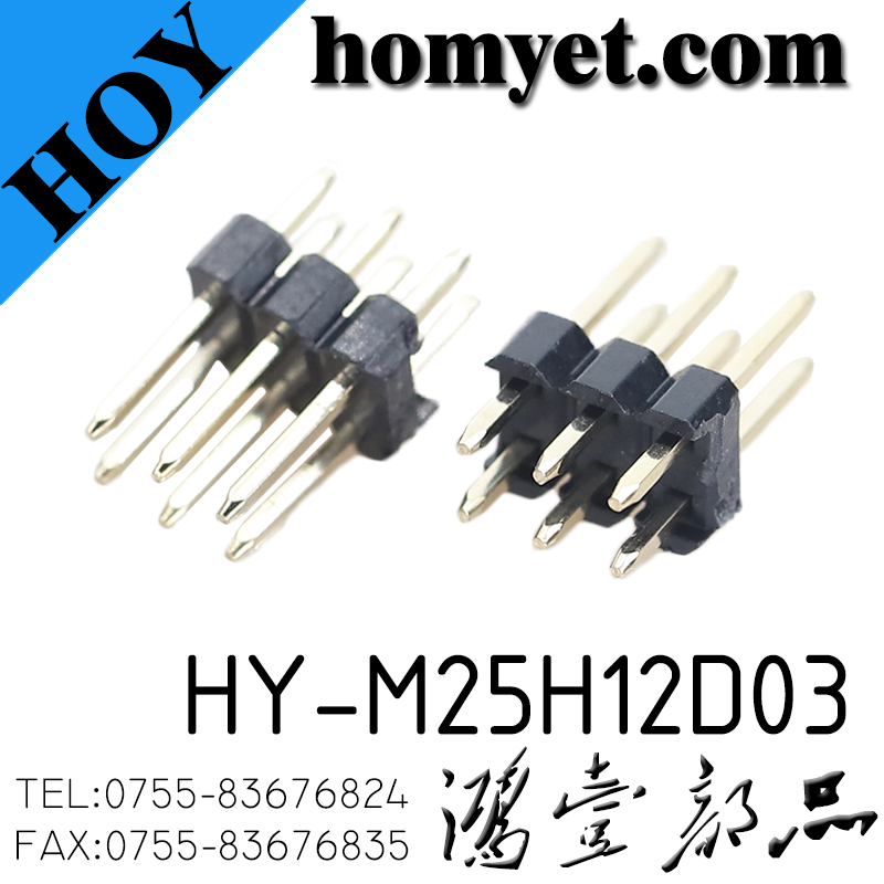 HY-M25H12D03