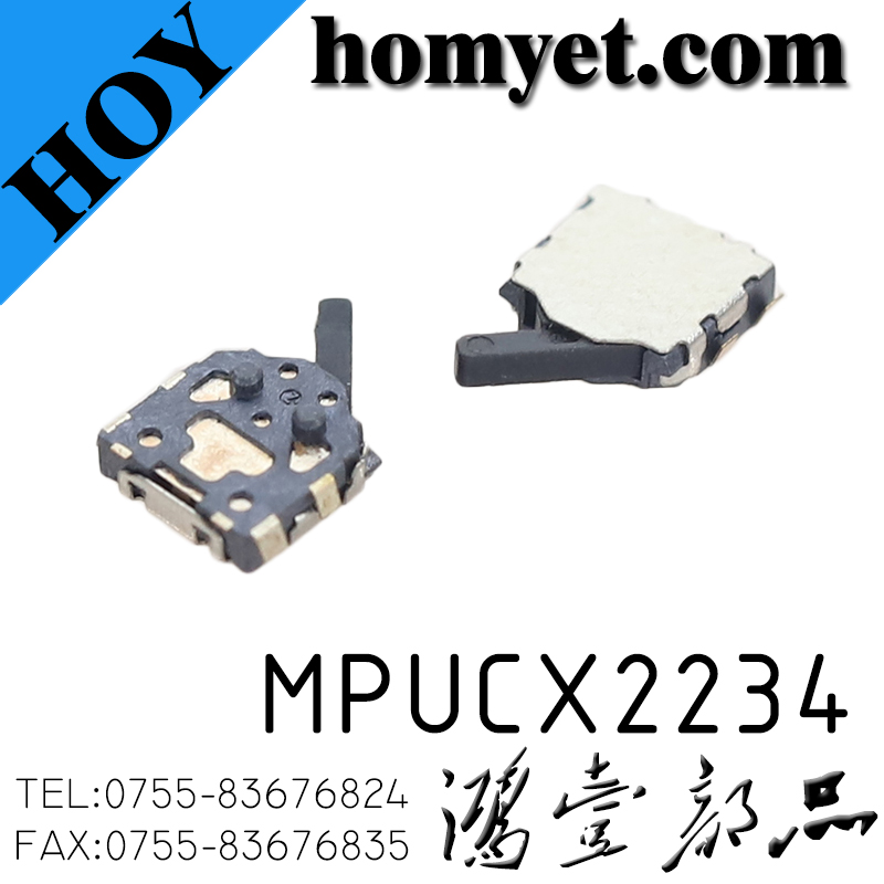 MPUCX2234