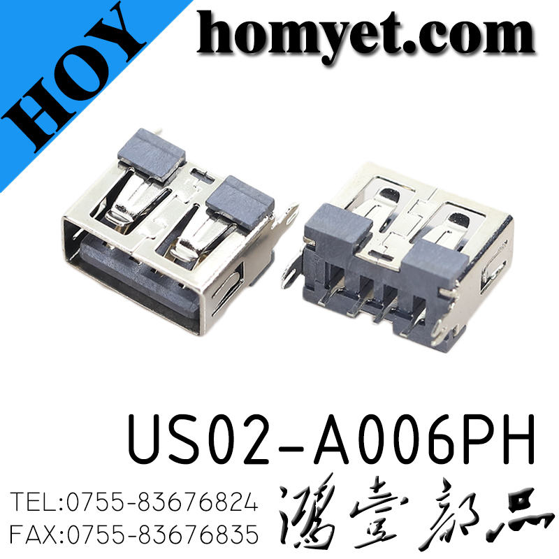 US02-A006PH