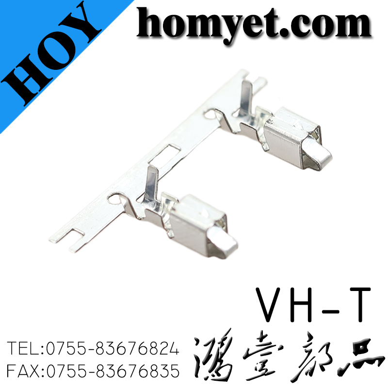 VH-T