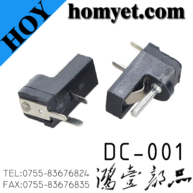 DC-001