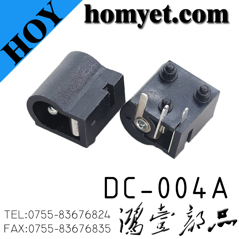 DC-004A