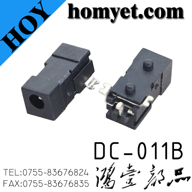 DC-011B